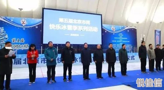 《模拟城市我是市长》冰雪狂欢活动建筑有哪些值得期待的惊喜？