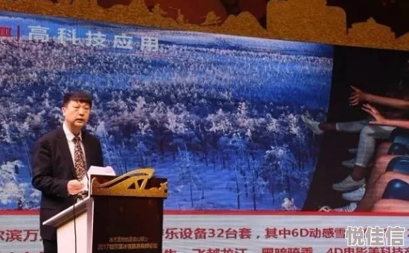 《模拟城市我是市长》冰雪狂欢活动建筑有哪些值得期待的惊喜？
