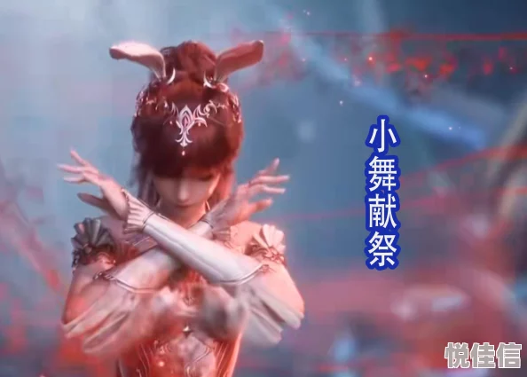 dnf血色海神装备选择，哪个部位提升最大？