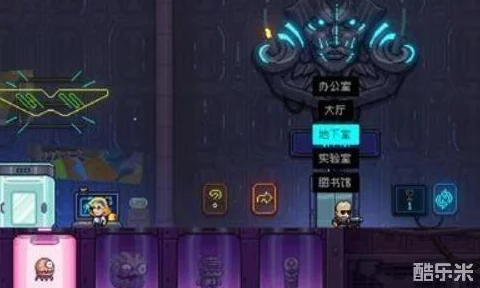 《霓虹深渊:无限》电刀套怎么样？值得用吗？