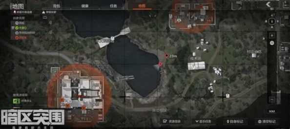 暗区突围如何获取撤离点信息？
