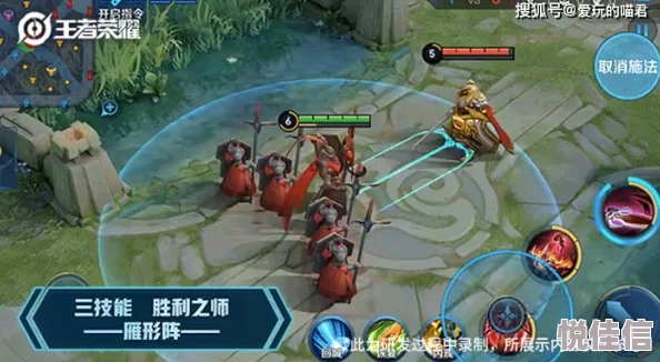 迅捷者可汗技能怎么样？《最后的起源》