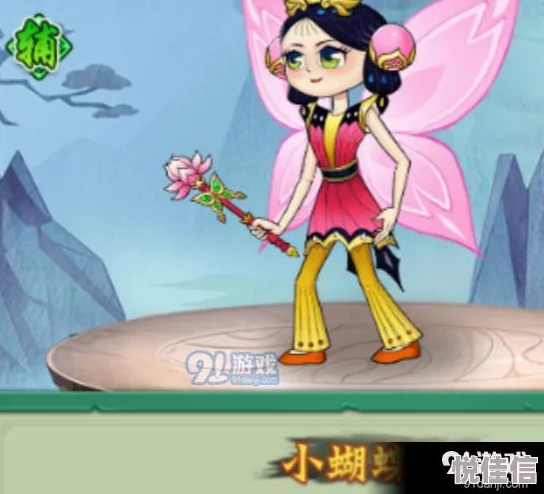 葫芦兄弟七子降妖如何才能得道成仙？