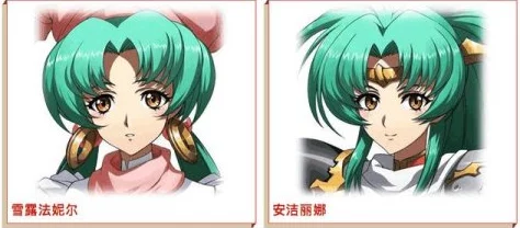 芬妮尔的技能是什么？