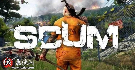 《人渣scum》中蘑菇都有哪些？吃了会怎样？