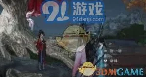 《燕云十六声》如何快速提升侠缘值？