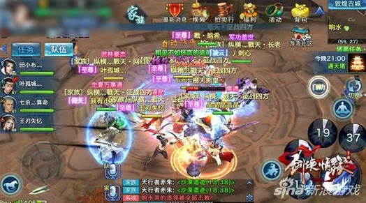 英雄联盟手游全植物刷新点在哪？刷新时间是什么时候？