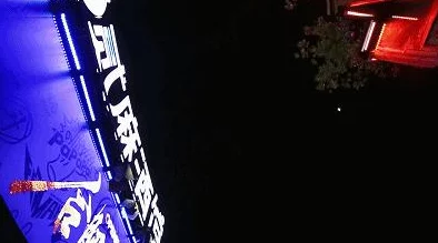 英雄联盟手游全植物刷新点在哪？刷新时间是什么时候？