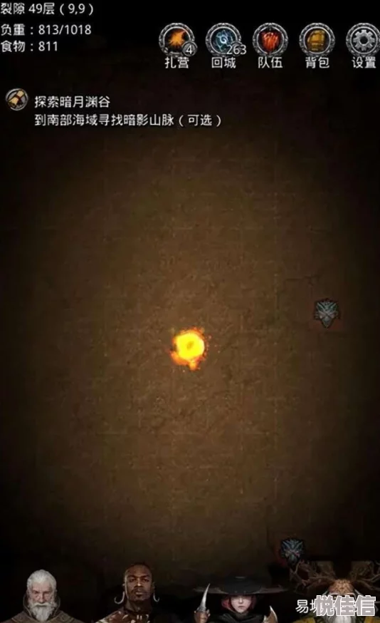 地下城堡2裂隙64层如何才能顺利通关？