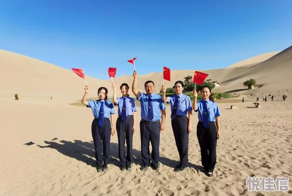 沙漠地图哪些区域是物资富集地？