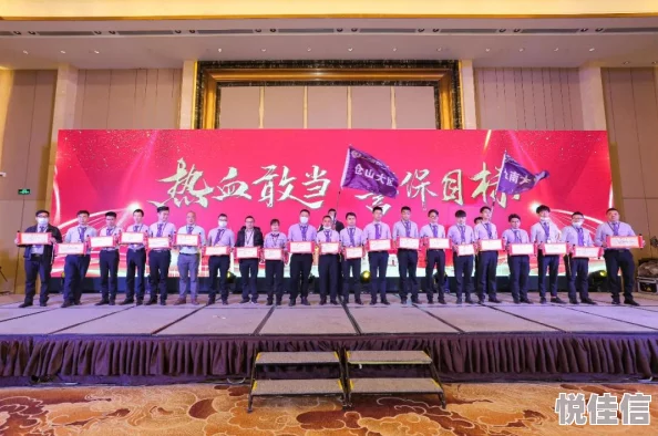 决胜巅峰如何高效积累财富？