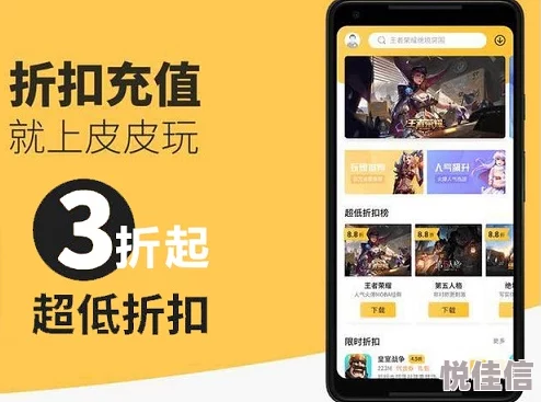 2025年有哪些必玩手游？