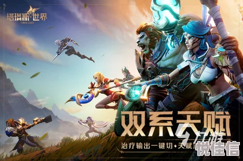 2025年还有哪些能打的类魔兽手游？