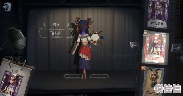 第五人格记者华生小姐时装怎么样？值得入手吗？