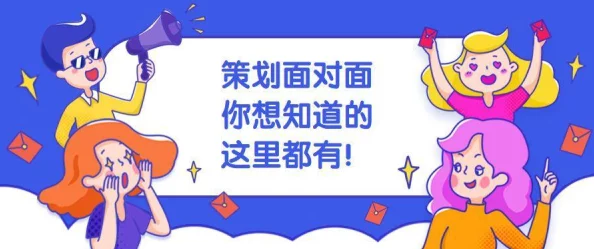 平民玩家如何用低配阵容在《家园攻防战》冲上万杯并取得66连胜？