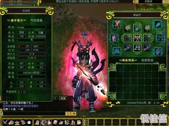 热血江湖武勋剑选择：哪个性价比最高？