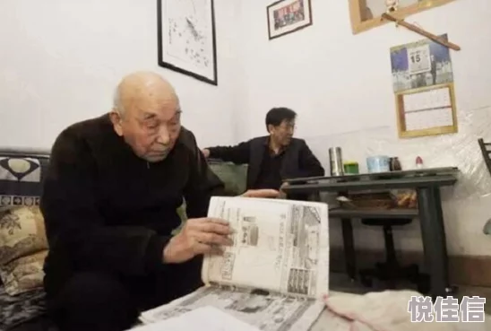 《桃源深处有人家》行医问诊怎么回答？