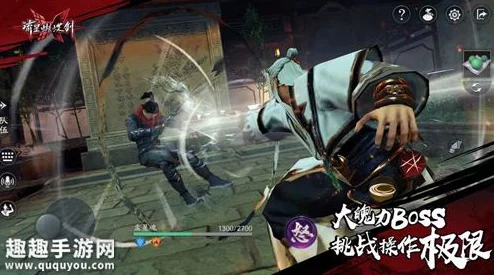 流星蝴蝶剑手游手柄连接失败，如何排查及解决？