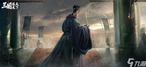 《三国：谋定天下》S6赛季战法都有哪些改动？