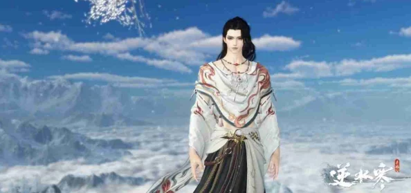 逆水寒手游野利白妙史诗挑战如何通关？