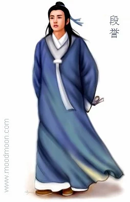 《剑网3》里段氏家族有什么样的背景故事？